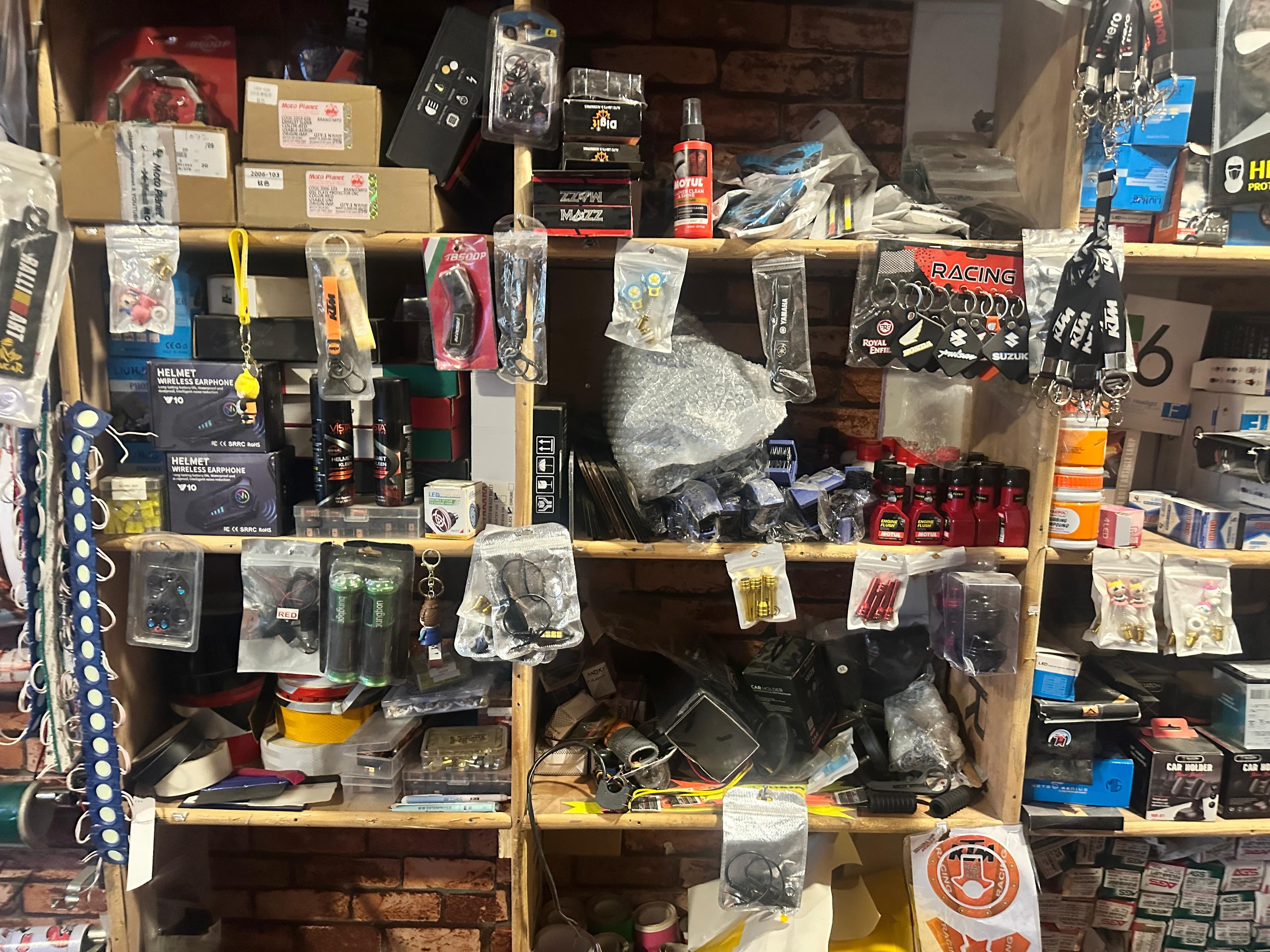 MS Automotive gallery image 11