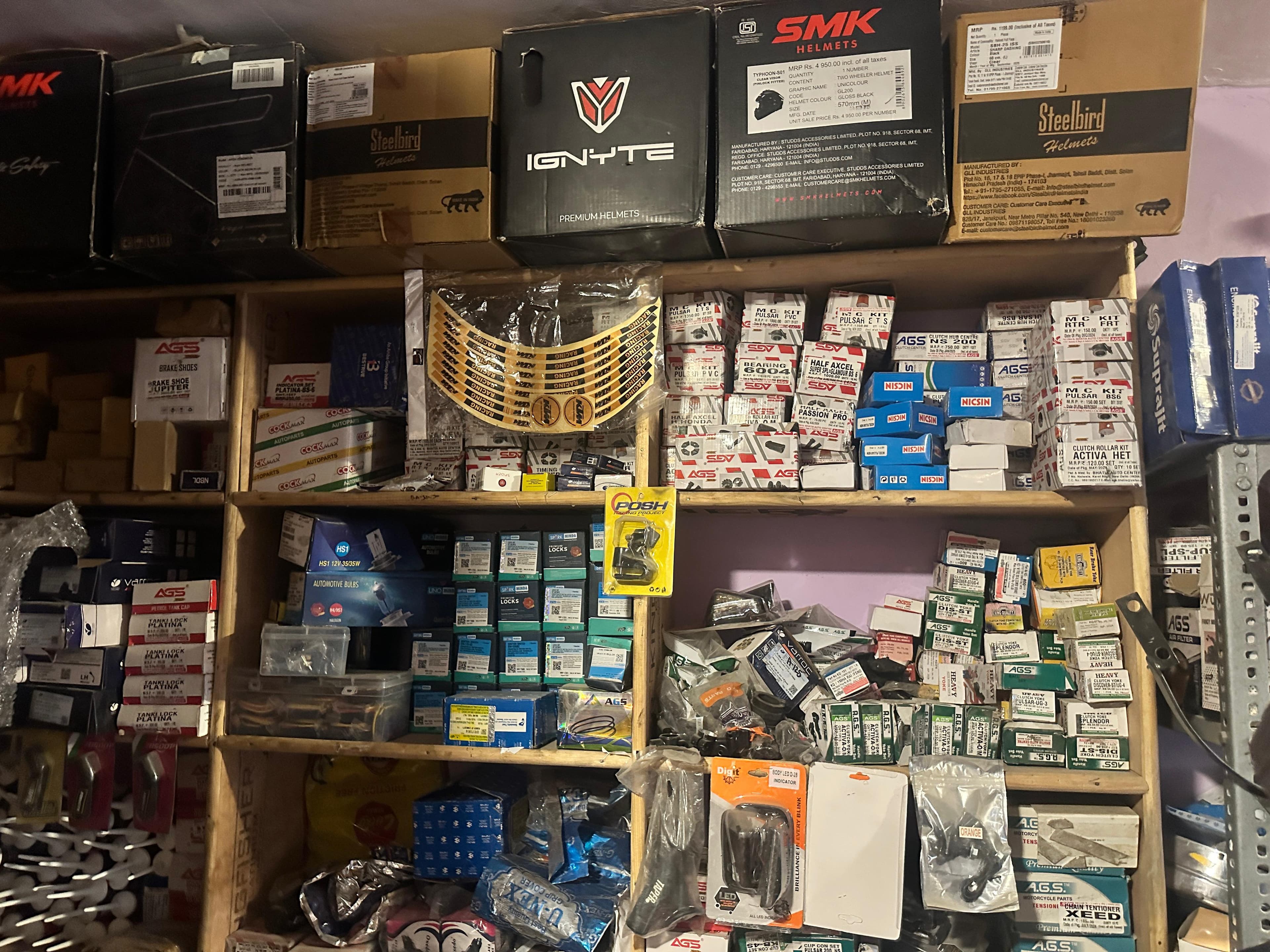 MS Automotive gallery image 16